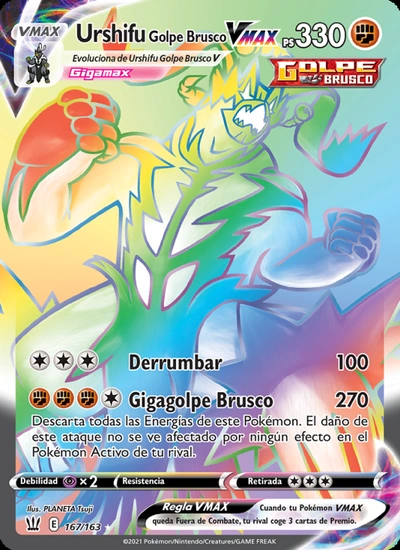 Urshifu Golpe Brusco VMAX