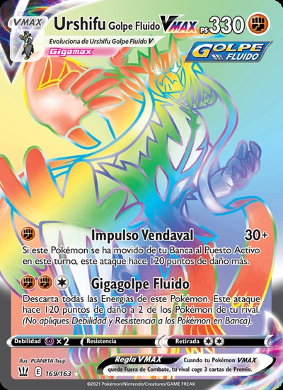 Urshifu Golpe Fluido VMAX