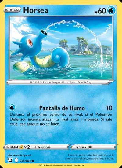 Horsea
