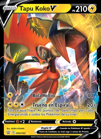 Tapu Koko V
