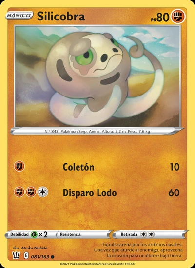 Silicobra