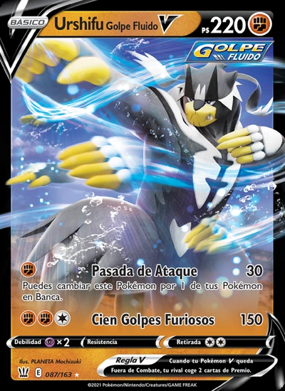 Urshifu Golpe Fluido V