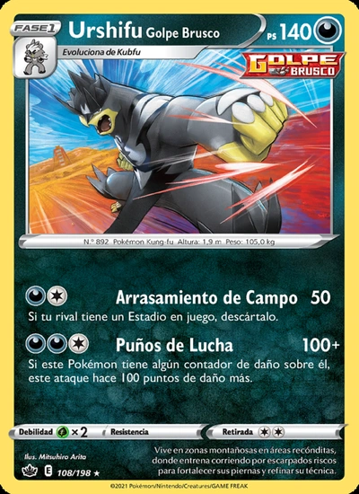 Urshifu Golpe Brusco