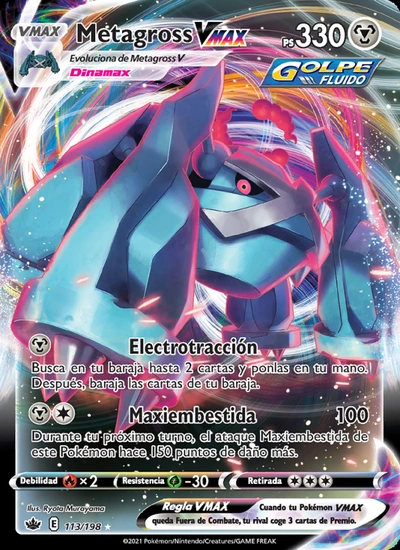 Metagross VMAX