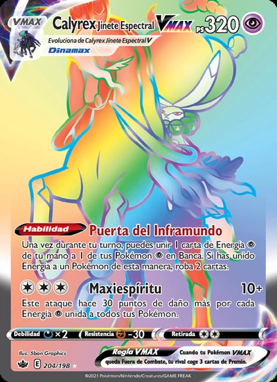 Calyrex Jinete Espectral VMAX