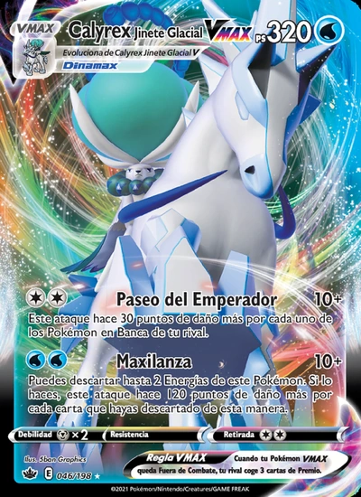 Calyrex Jinete Glacial VMAX