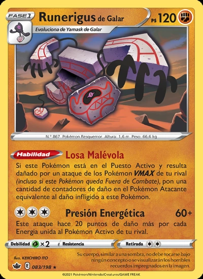 Runerigus de Galar