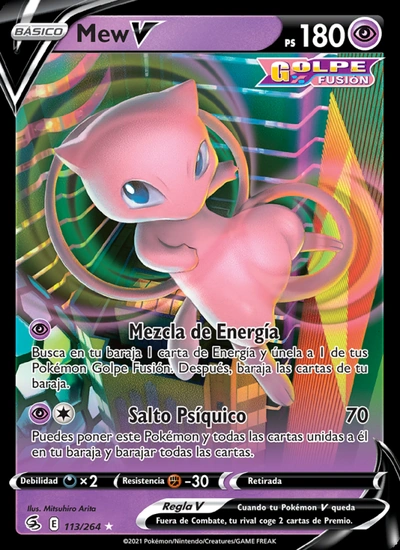 Mew V