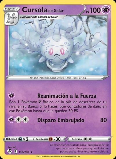Cursola de Galar