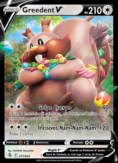 Greedent V