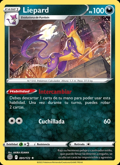 Liepard
