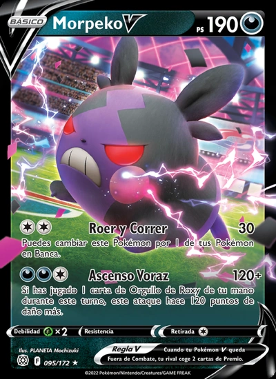 Morpeko V