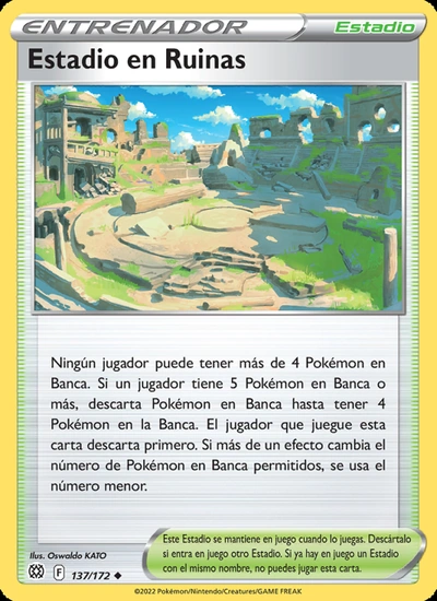 Estadio en Ruinas