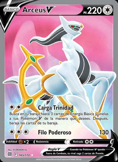 Arceus V