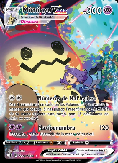 Mimikyu VMAX