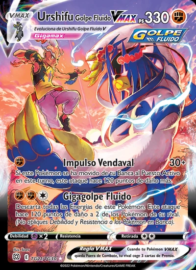 Urshifu Golpe Fluido VMAX