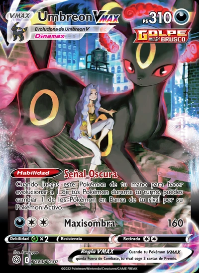 Umbreon VMAX