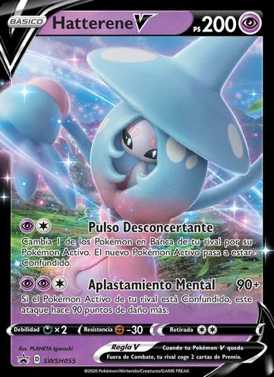 Hatterene V