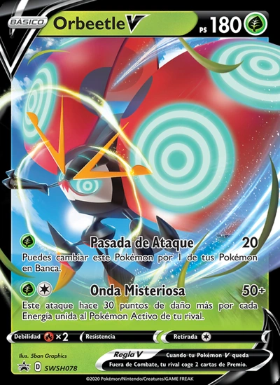 Orbeetle V