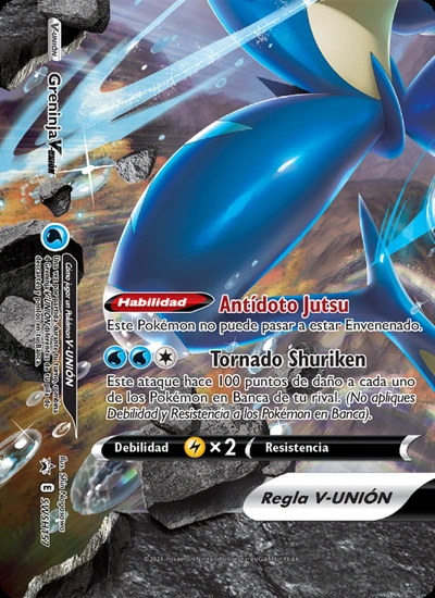 Greninja V-UNIÓN