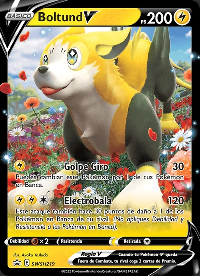 Boltund V