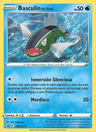 Basculin de Hisui