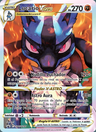 Lucario V-ASTRO