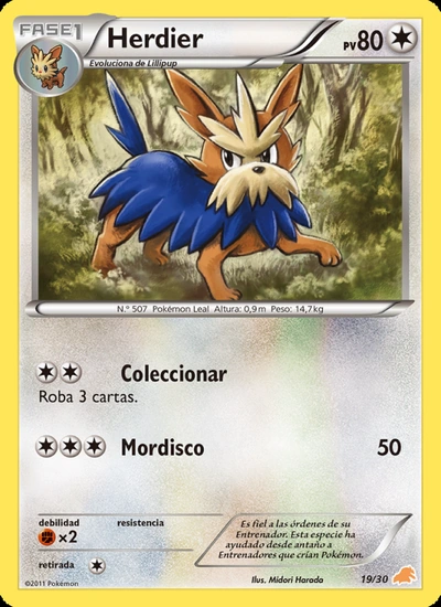 Herdier