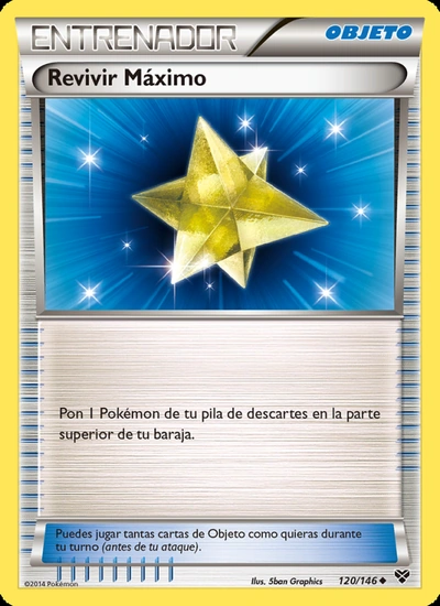 Revivir Máximo