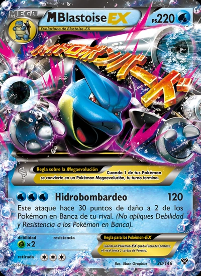 M-Blastoise EX