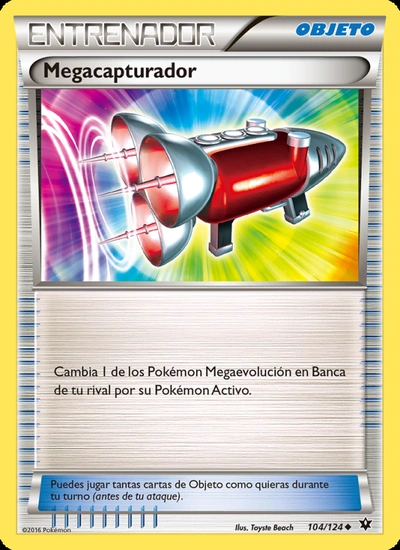 Megacapturador