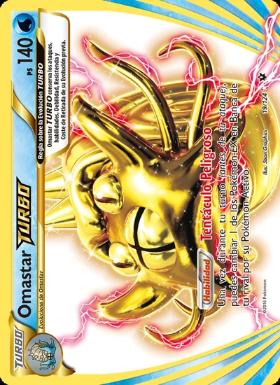 Omastar TURBO