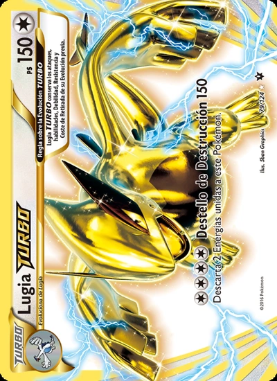 Lugia TURBO