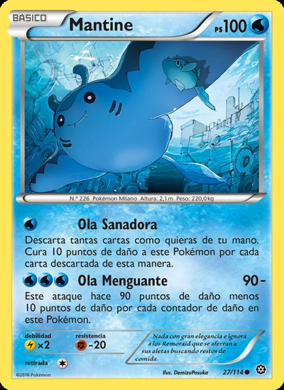 Mantine