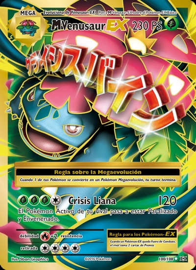 M Venusaur EX