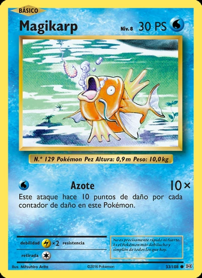 Magikarp