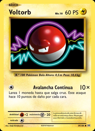 Voltorb