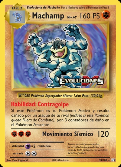 Machamp