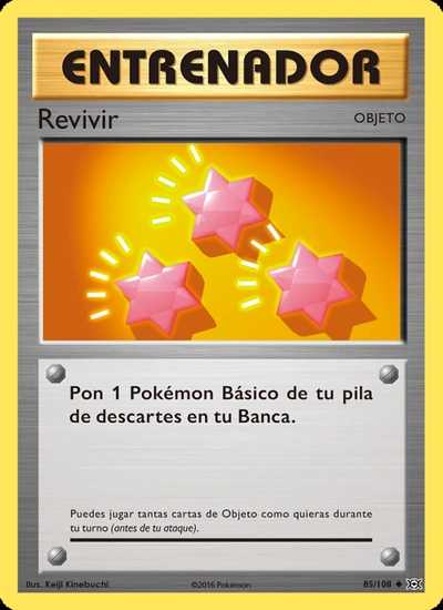 Revivir