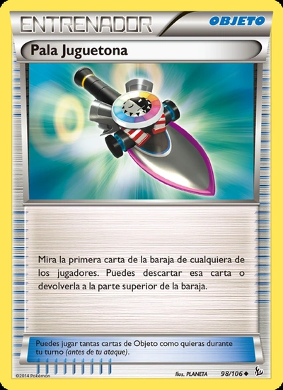 Pala Juguetona