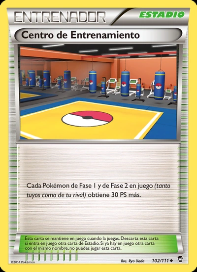 Centro de Entrenamiento