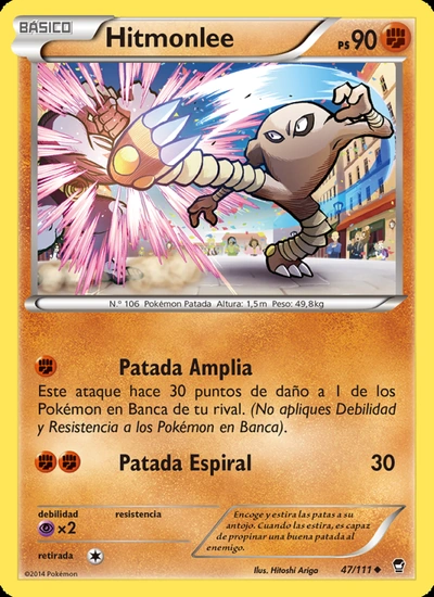 Hitmonlee