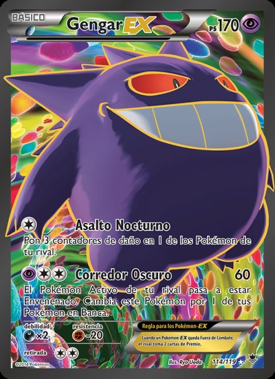 Gengar EX