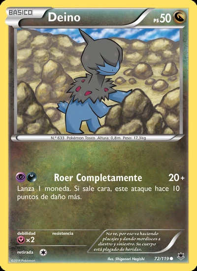 Deino