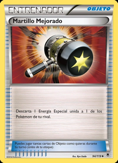 Martillo Mejorado