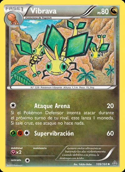 Vibrava
