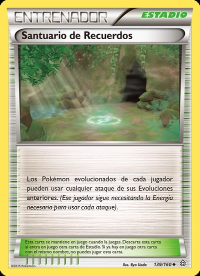Santuario de Recuerdos