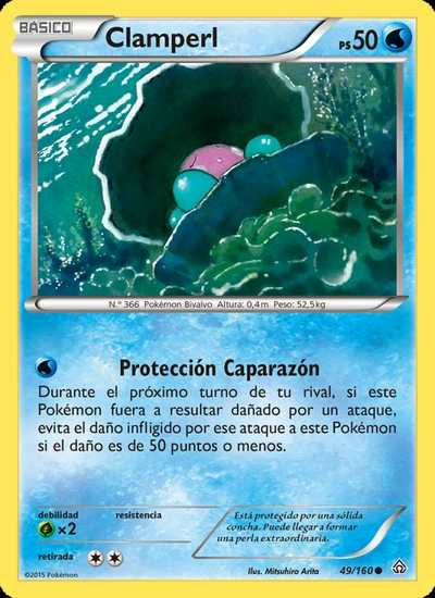 Clamperl