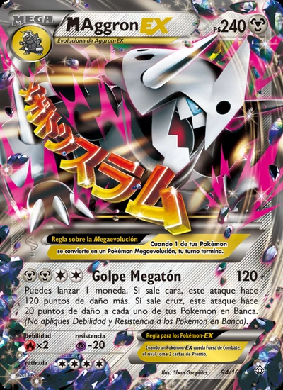 M-Aggron EX
