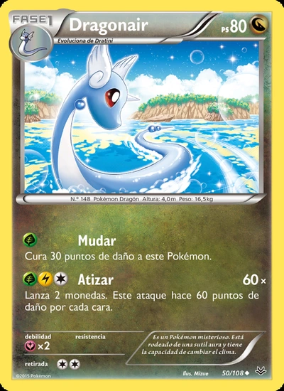 Dragonair
